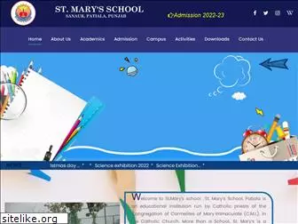 stmaryscmischool.in