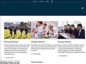 stmaryscollege.com