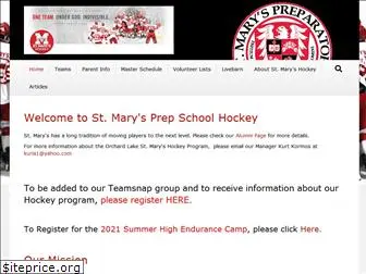 stmaryshockey.com