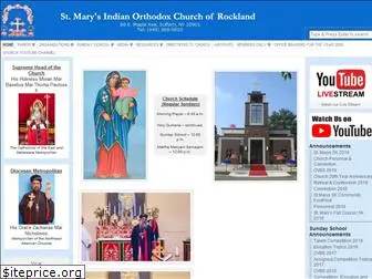 stmarysrockland.org