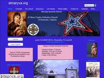 stmaryva.org
