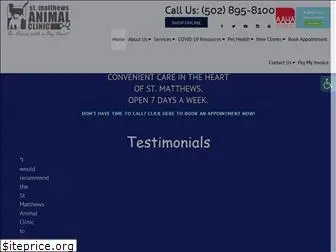 stmatthewsanimalclinic.com