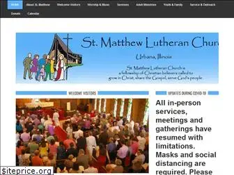 stmatthewurbana.org