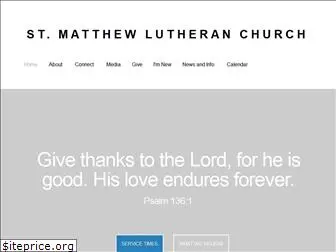 stmatthewworthington.com