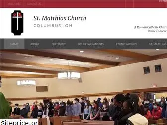 stmatthiascolumbus.com