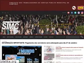 stmc.org.br