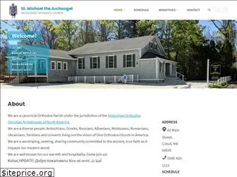 stmichaelcapecod.org