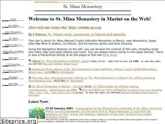 stmina-monastery.org
