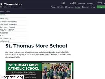 stmschool.com