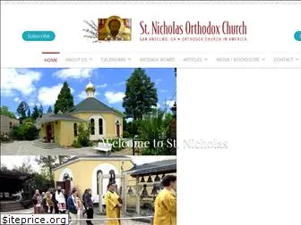 stnicholasmarin.org