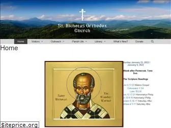 stnicholasoc.org