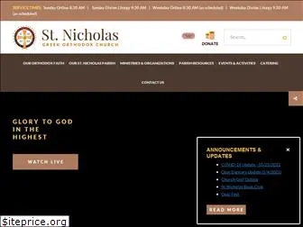 stnicholastroy.org