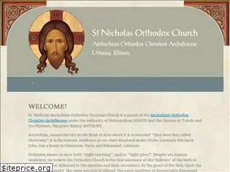 stnicholasurbana.org