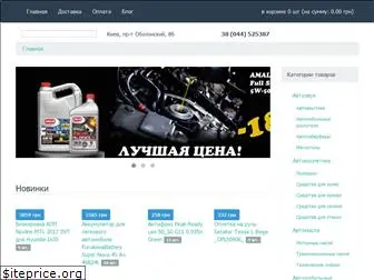 sto-detality.com.ua