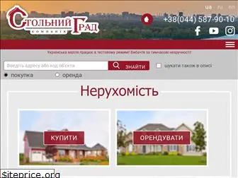 sto-grad.com.ua