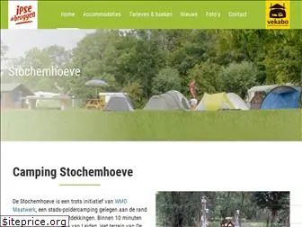 stochemhoeve.nl