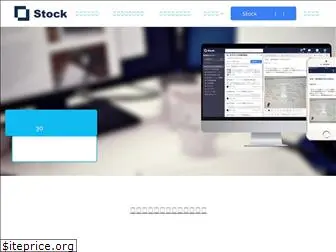 stock-app.info