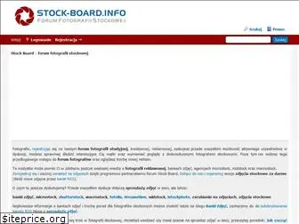 stock-board.info