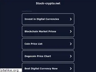 stock-crypto.net