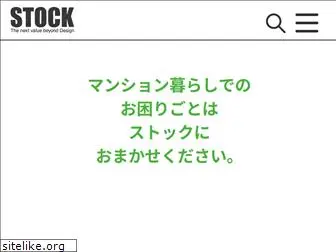 stock-kobe.co.jp