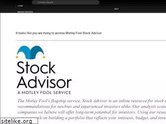 stockadvisor.com