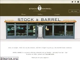 stockandbarreldallas.com