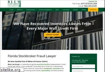 stockattorneys.com