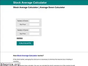 stockaveragecalculator.com