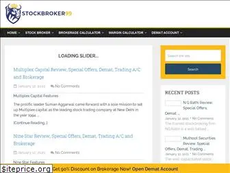 stockbroker99.com