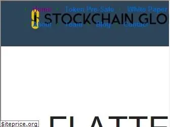 stockchainglobal.com