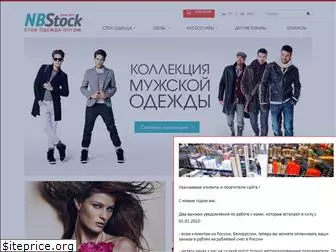 Stock Italy Srl – Stock clothes, appliance, furniture, electronics