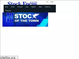 stockfocusnews.com