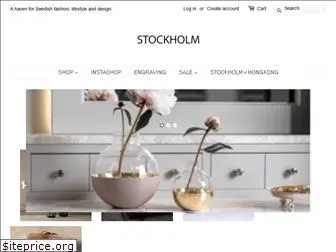 stockholm.com.hk