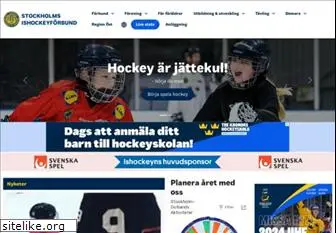 stockholmhockey.se