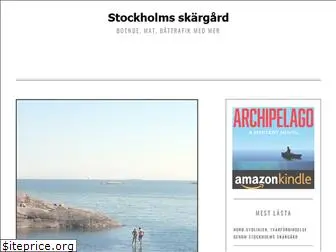 stockholms-skargard.se