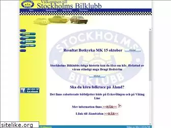 stockholmsbilklubb.com