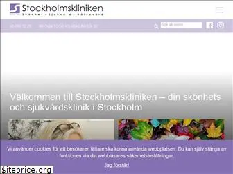 stockholmskliniken.se
