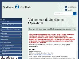 stockholmsogonklinik.se