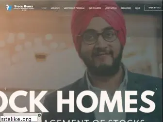 stockhomes.co.in