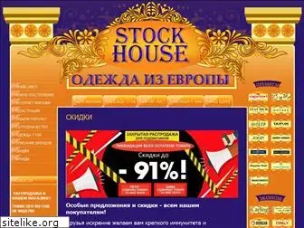 stockhouse.kz