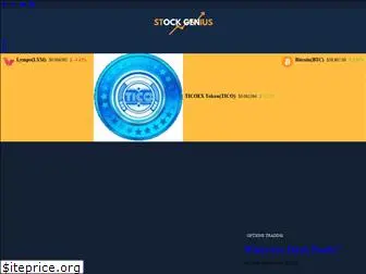 stockinvestorgenius.com