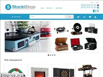 stockishop.com