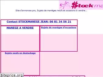 stockmanege.com