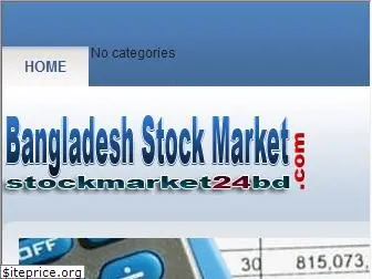 stockmarket24bd.com