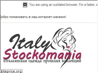 stockomania.ru