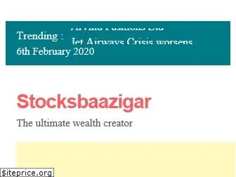 stocksbaazigar.com
