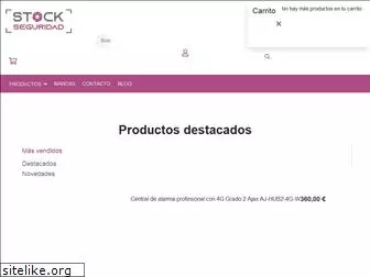 stockseguridad.com