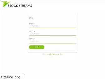 stockstreams.jp