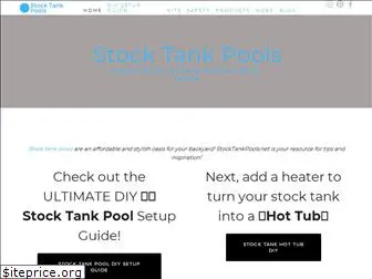 stocktankpool.net