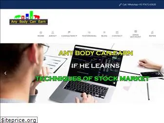 stocktechnique.com